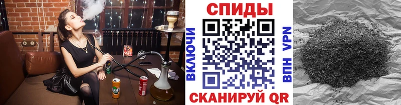 мориарти официальный сайт  МЕГА   Копейск  Бутират GHB 