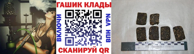 MEGA зеркало  Копейск  ГАШИШ Ice-O-Lator  хочу  