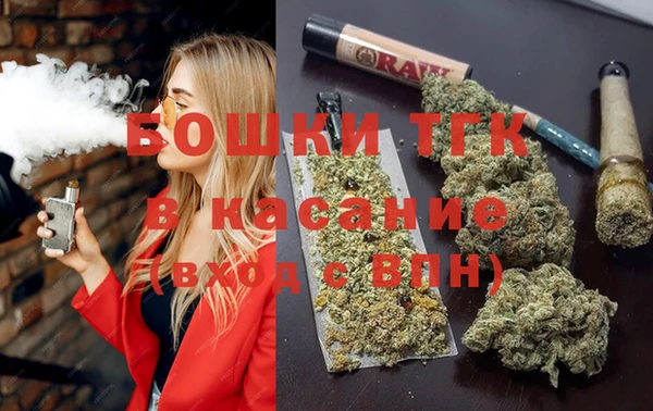 mix Богородск