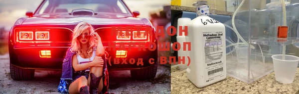 mix Богородск