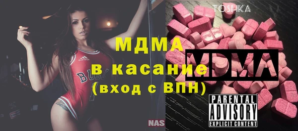 mix Богородск