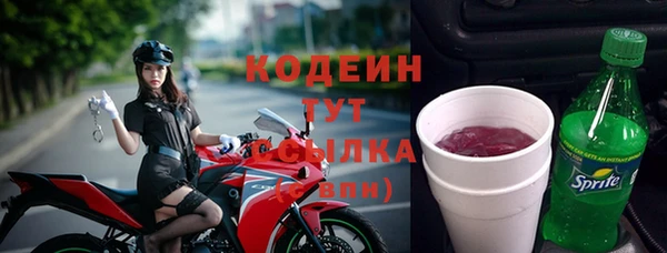 mdpv Богданович