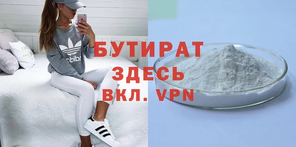 mdpv Богданович