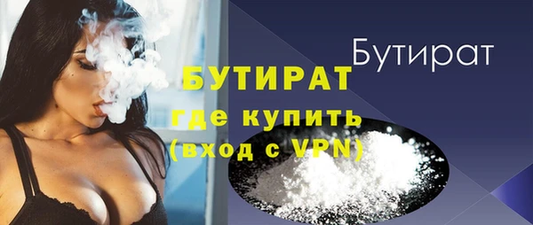 mix Богородск