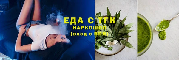 mdpv Богданович