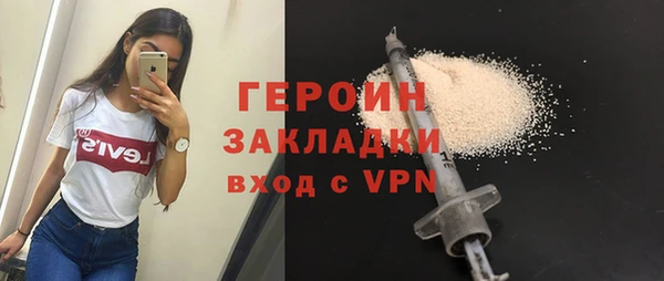mix Богородск
