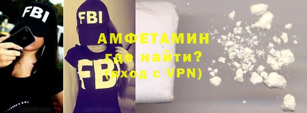 mdpv Богданович