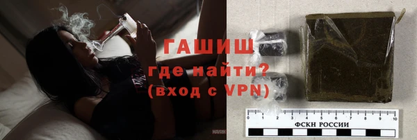 меф VHQ Богородицк