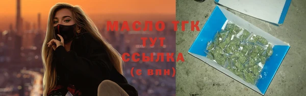 mdpv Богданович