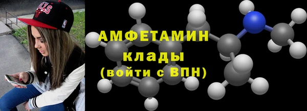 mdpv Богданович