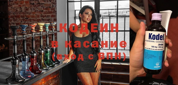 mdpv Богданович