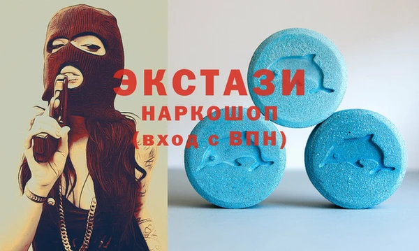 mix Богородск