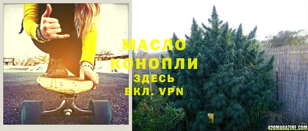 mix Богородск