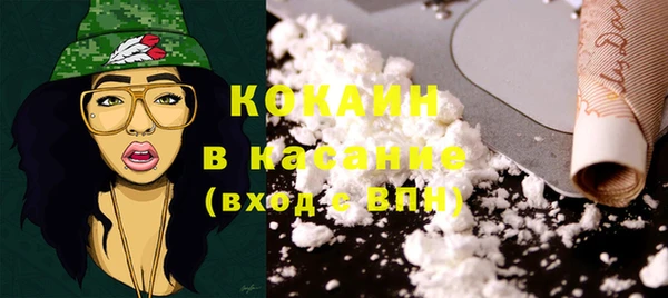 mix Богородск