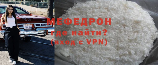 mdpv Богданович