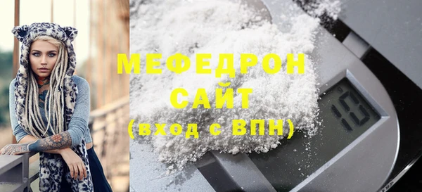 mdpv Богданович