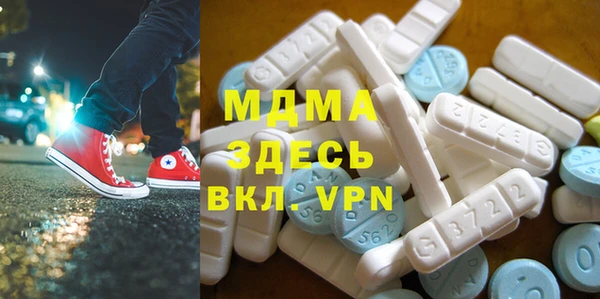 mix Богородск