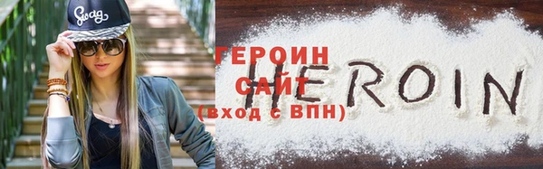 mdpv Богданович