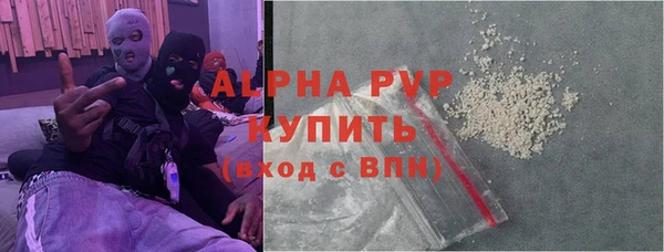 mix Богородск